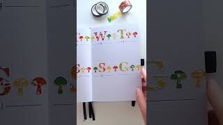 Flip through of my September bujo washitapelove bujospread washitape willwa [upl. by Assitruc]