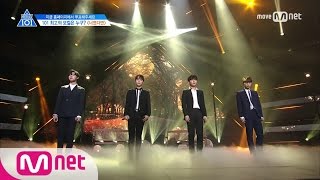 PRODUCE 101 season2 단독6회 애절 보이스 4인방 퐁듀맨스ㅣ정승환 ♬너였다면 포지션 평가 170512 EP6 [upl. by Hagerman]