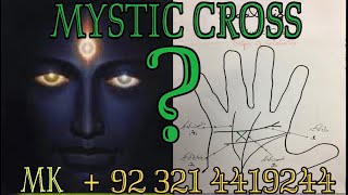 Mystic cross In palmistry [upl. by Ihdin449]