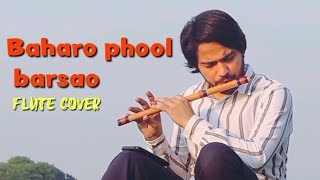 Baharo phool barsao flute song  muhammad rafi  Copyright free [upl. by Albright]