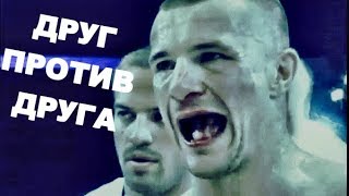 Друг Против Друга \ Mirko Cro Cop vs Kevin Randleman [upl. by Silin342]