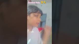 Mordan sanskari bahu 😂😂🤣🤣😅 [upl. by Enilamme]