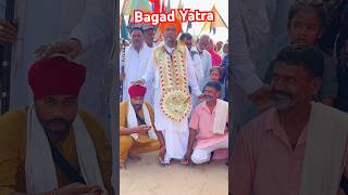 Bhunni darbar bhunni gadi viralvideo gogapeer shotsvideo trending gurpreet Shinda [upl. by Yemrej705]