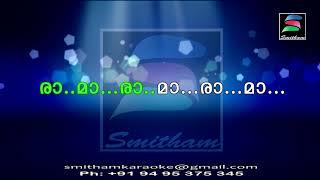 JANAKI JANE VIDEO KARAOKE WITH SYNCHRONIZED LYRICS ML [upl. by Nhguaval86]