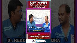 NECK PAIN 5  RAGAVI MULTISPECIALTY HOSPITAL  మెడనొప్పి 5  కారణాలుట్రీట్ మెంట్  ATV Health [upl. by Arik359]