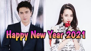 Dilraba Dilmurat dancing with Vengo Gao  Happy New Year 2021 [upl. by Trinette]