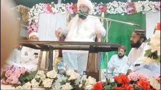 speech mufti gulam Yasmeen hedr ul qadri of Jahanian [upl. by Anaitsirhc]