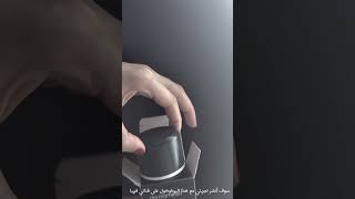 فتح كريم ديرماميلان من ميزوإستيتكـ dermamelan treatment mesoestetic اكسبلور melashorts [upl. by Leonerd]