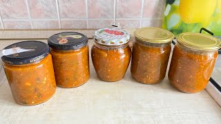 Аджика самая простая и вкусная на зиму Все перекрути смешай и вари [upl. by Ayatnwahs719]