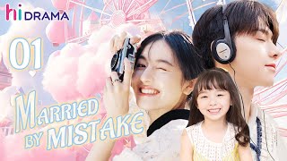 【Multisub】EP01 Married By Mistake  Forced to Marry My Sisters Fiance❤️‍🔥 [upl. by Goines419]