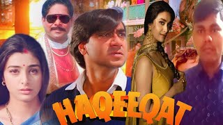 HAQEEQAT 1995 Full Hindi Movie  Ajay Devgn Tabu Amrish Puri  Bollywood Romantic Action Movies [upl. by Ailaza65]