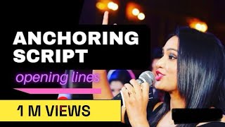 How To Start Anchoring In Any Event Emcee Script  Opening Lines  Best Anchoring Tips [upl. by Hanafee937]