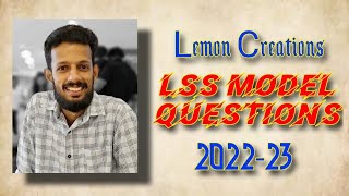 LSS  QUESTION PAPER DISCUSSION   MATHEMATICS  202021  part 15 [upl. by Emylee]