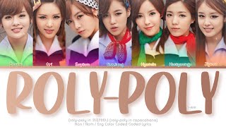 TARA 티아라 RolyPoly In Copacabana Color Coded Lyrics HanRomEng [upl. by Nnyl119]