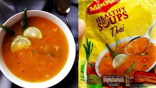 প্যাকেট সুপ রান্নার গোপন রেসিপিPacket Soup Recipe Bangla Packet Soup Recipeসুপ রেসিপি [upl. by Aliuqa671]