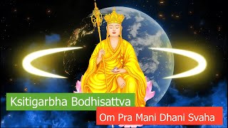 Nam mô Thánh danh Địa Tạng Vương Bồ Tát  南無地藏王菩薩聖號  Namo Ksitigarbha Bodhisattva [upl. by Notnilc]