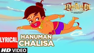 Hanuman Chalisa Lyrical Video  Hanuman Da Damdaar  Sneha PanditTaher Shabbir [upl. by Johnette]