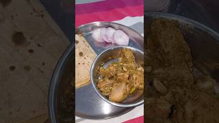 Afghani chicken ❤️ foodblogger afghanichicken chickenrecipe cooking [upl. by Dleifxam318]