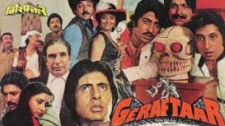 Geraftaar 1985  Amitabh BachchanKamal Hassan Rajinikanth  720p HQ Blockbuster Movie [upl. by Dlarrej]