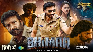 Bhimaa Full Movie Hindi Dubbed 2024Update Gopichand New MovieSouth FilmBhimaa Trailer Hindi [upl. by Trojan]