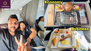 Vistara ₹2000 Economy vs ₹21000 Business Class ticket  India’s Best Airline [upl. by Einaled]