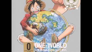 Monkey D Luffy  ONE WORLD [upl. by Ahsener]