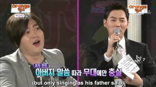 EngSub JUNJIN CUT Idol Singing contest [upl. by Dunaville]