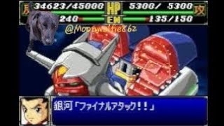 Super Robot Wars R Jasper Kurtlee Stage 27 Part 3 [upl. by Ahsieki59]