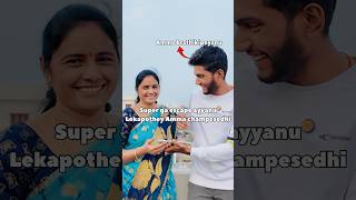 Amma chethilo baley escape ayyina amma prank funny trending shorts [upl. by Gnoud699]