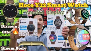 Hoco Y22 Amoled Smart Watch  বাংলাদেশে এই প্রথম এতো পাতলা স্মার্ট ওয়াচ 😱 HocoY22 SmartWatch [upl. by Stiegler]