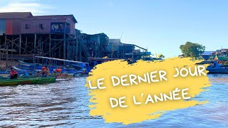 VLOG 6  MANON EN ASIE  EPISODE 2  LE TONLE SAP [upl. by Leonanie]