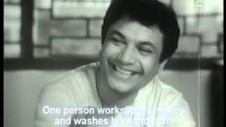 Mauchaak  Bengali Movie Part – 1 Uttam Kumar Sabitri [upl. by Orose]