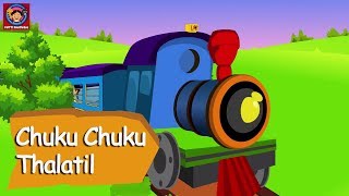 Chuku Chuku Thalatil Malayalam Nursery Rhymes  Traditional Nursery Rhymes For Kids in Malayalam [upl. by Schmeltzer406]