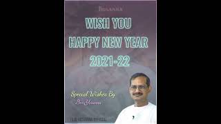 SPECIAL NEW YEAR WISHES BY BROYESANNA GARU [upl. by Everick]