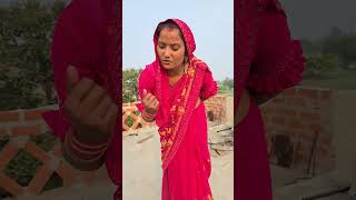 Ye Pani me khel rhi he comedy funny cute fun [upl. by Courtund]