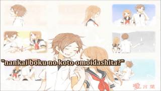 【Karaoke】Ai Kotoba acoustic ver 【apol】 [upl. by Sheri]