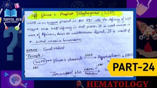 Glucose 6 phosphate dehydrogenase deficiency  G6PD deficiency  G6PD test [upl. by Nemajneb]