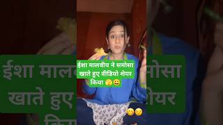 Isha Malviya New Vlog ishamalviya RealGlimpse [upl. by Pembroke]