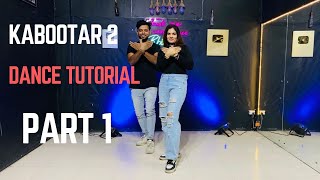 Kabootar 2 dance covernew Haryanvi dance song renuka panwar dance tutorial part 1 [upl. by Llehcar]