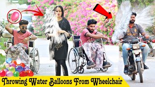 Funny Popping Balloon Prank  Crazy Balloon Blast Prank  New Prank Video 2022  4 Minute Fun [upl. by Dremann]