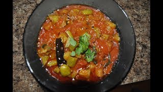 Dondakaya Tomato Curry దొండకాయ టమాటో కూర   Tindora Curry  just cooking [upl. by Ennirac]