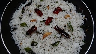 Vamu Annam Carol Seeds Fried Rice Preparation in Telugu వాము అన్నము [upl. by Anek]