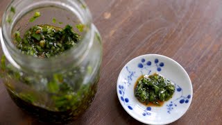 Garlic Chive Soy Sauce  Japanese Nira Seasoning Recipe  was Kitchen [upl. by Luedtke]