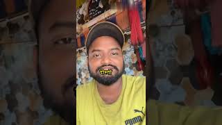 Aaj Banega Mera Favourite Baingan Bharta  Cooking With Indian Truck Driver travel RRajeshVlogs [upl. by Rafaelof]