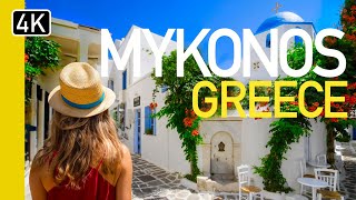 cc Guided Tour of Mykonos Greece 2024  Whats it like [upl. by Clair]