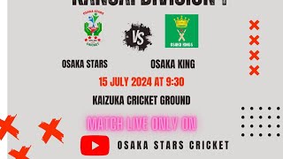 OSAKA STARS VS OSAKA KINGS  JAPAN CUP KANSAI DIV 1 [upl. by Sammer]