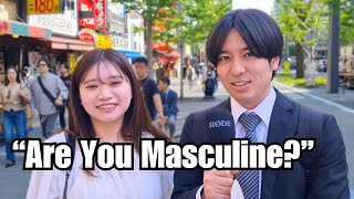 What Does Masculinity Mean in Japan  Japan Street Interviews [upl. by Lachman508]