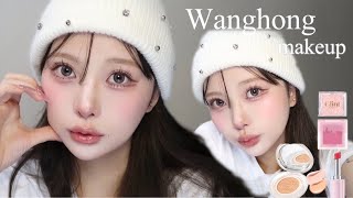 ワンホンピンクメイク🎀 wanghong pink makeup tutorial ♡ [upl. by Vyse]