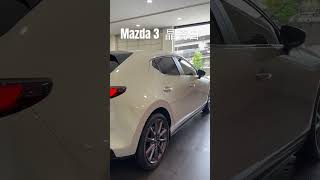 Mazda3 晶瓷白Mazda3 mazda業務 mazda 晶瓷白2025年式 [upl. by Ramin]