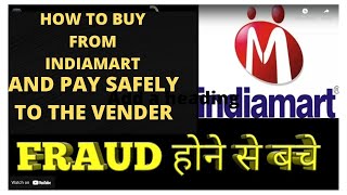 Indiamart payment kaise kare how to buy from indiamart  Complete Details  Technical wallet [upl. by Ellehsem237]